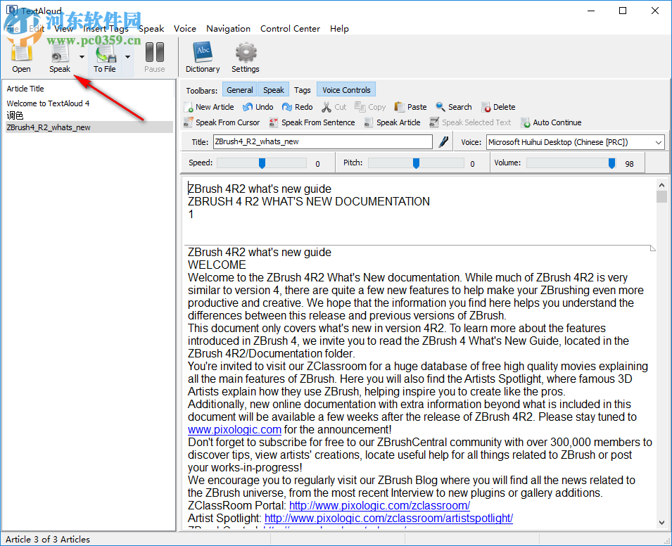 Nextup TextAloud(文字转语音)