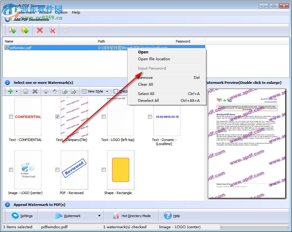 Boxoft PDF Stamper(PDF加水印工具) 3.1.0 官方版