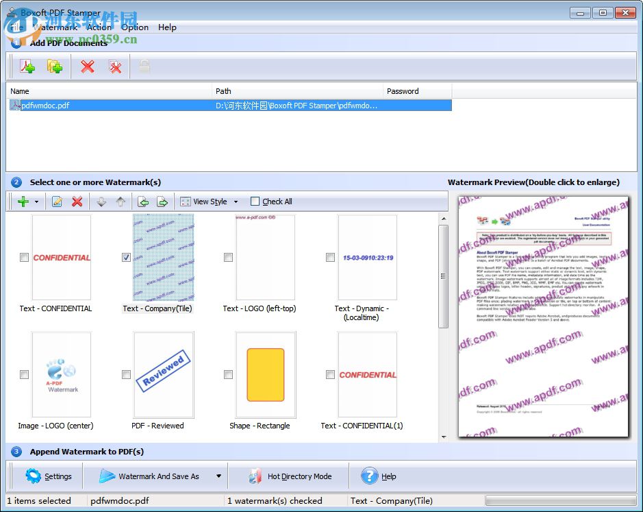Boxoft PDF Stamper(PDF加水印工具) 3.1.0 官方版