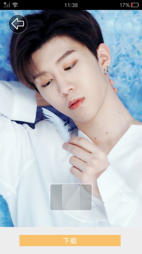 个性主题壁纸大全(2)