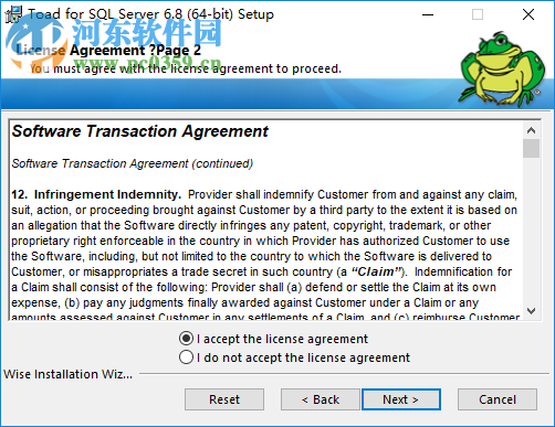 toad for sql server(sql server数据库开发工具) 6.8.2.9 64位/32位 破解版