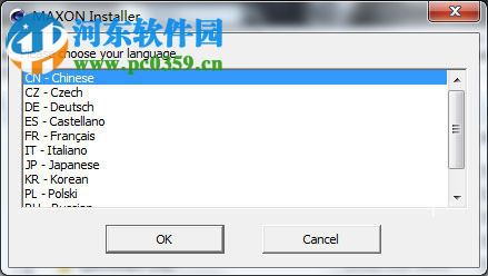 C4D地面对齐插件(Drop To Floor) 免费版