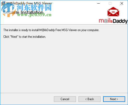 MailsDaddy Free MSG Viewer(MSG文件阅读器) 1.0 官方版