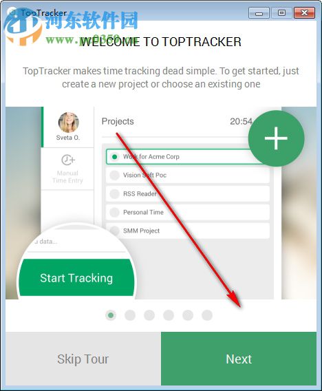 TopTracker(项目监控管理软件) 1.5.6.5718 官方版