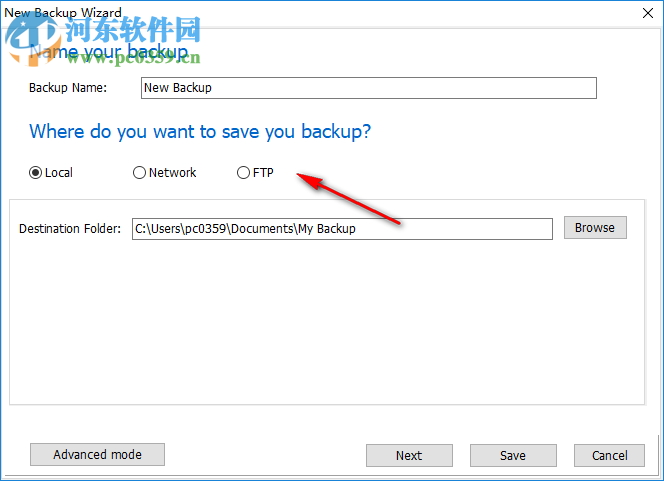 Boxoft Easy Backup(数据备份软件) 1.0.0 官方版