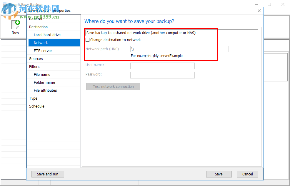 Boxoft Easy Backup(数据备份软件) 1.0.0 官方版