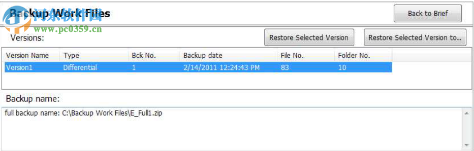 Boxoft Easy Backup(数据备份软件) 1.0.0 官方版