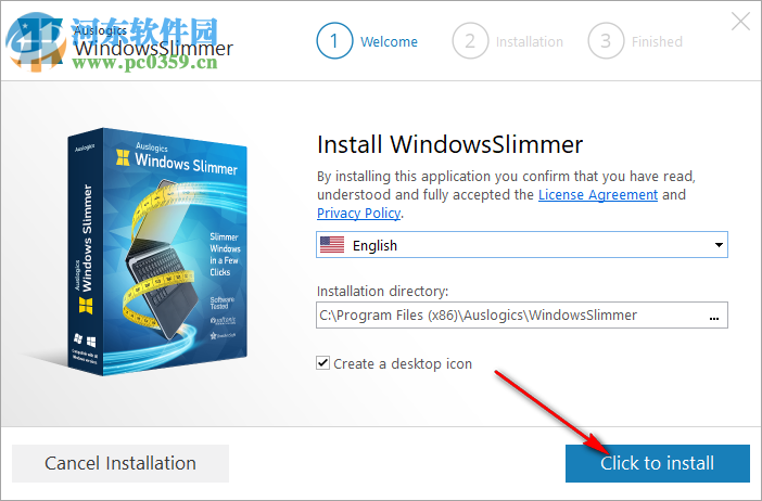 Auslogics Windows Slimmer(系统瘦身软件)