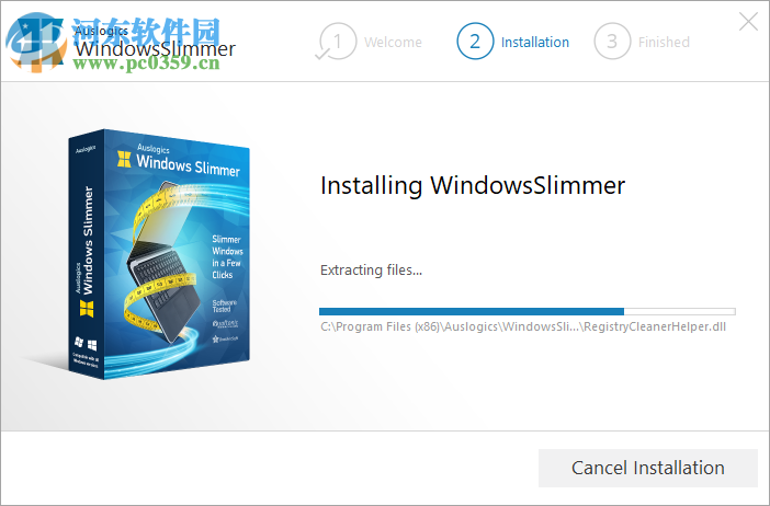 Auslogics Windows Slimmer(系统瘦身软件)