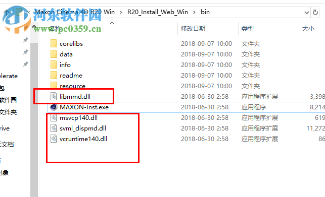 Maxon Cinema 4D R20 免费版
