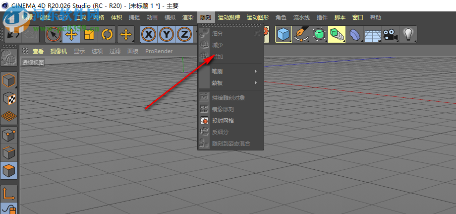 Maxon Cinema 4D R20 免费版