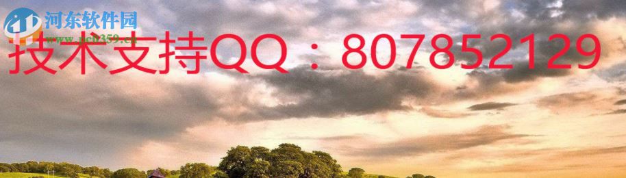 实时绿幕抠像应用 1.5 免费版