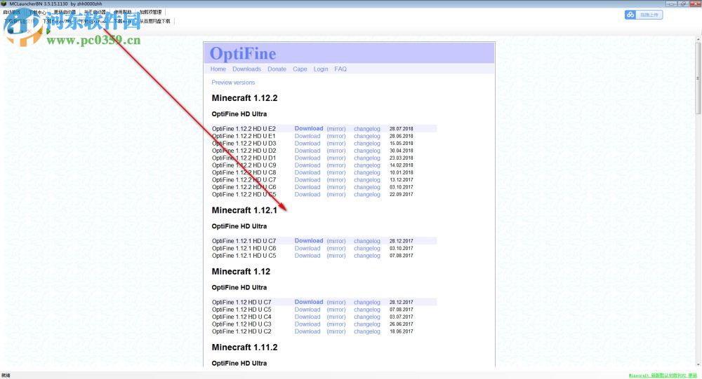 MineCraft启动器(MCLauncherBN) 1.6.2 官方最新版
