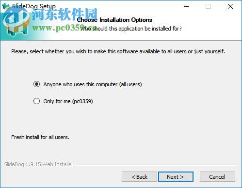 SlideDog(ppt演示软件)