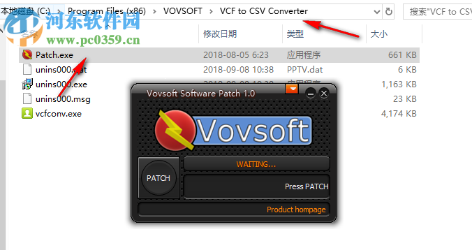 VovSoft VCF to CSV Converter(VCF转CSV工具)