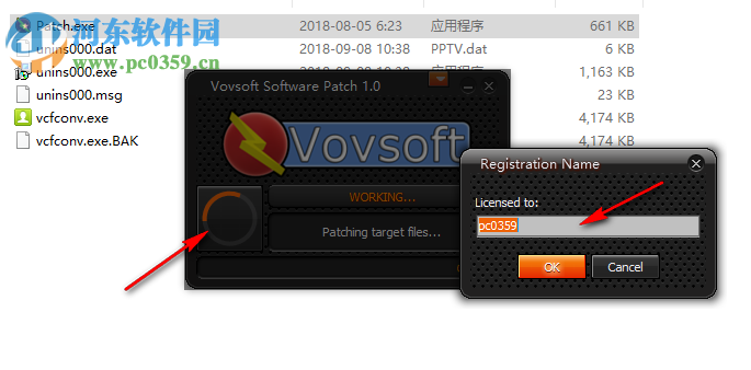 VovSoft VCF to CSV Converter(VCF转CSV工具)