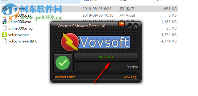 VovSoft VCF to CSV Converter(VCF转CSV工具)
