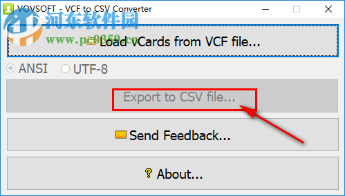VovSoft VCF to CSV Converter(VCF转CSV工具)