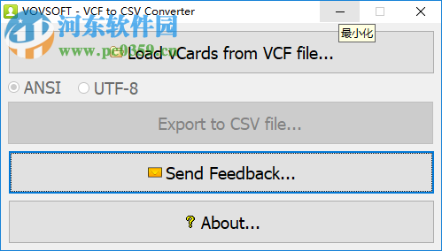 VovSoft VCF to CSV Converter(VCF转CSV工具)
