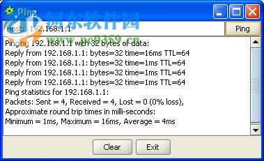 iReasoning MIB browser(SNMP客户端) 2016 官方版