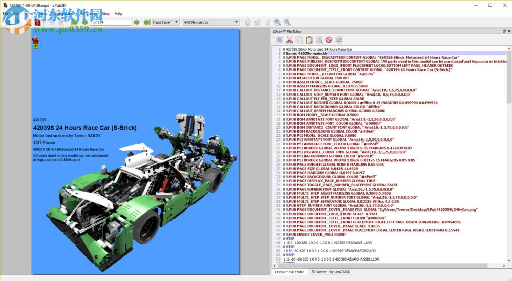 LPub3D(乐高模型设计软件) 2.2.1.0.824 官方版