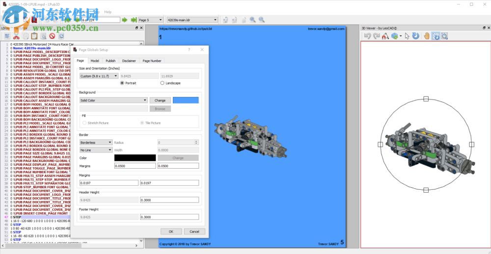 LPub3D(乐高模型设计软件) 2.2.1.0.824 官方版