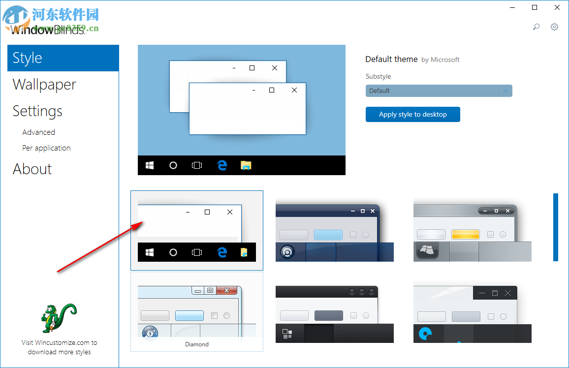Stardock WindowBlinds(系统美化软件) 10.81 破解版