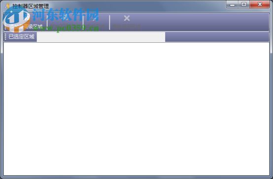 微耕专业智能门禁管理系统 7.107.92 官方版