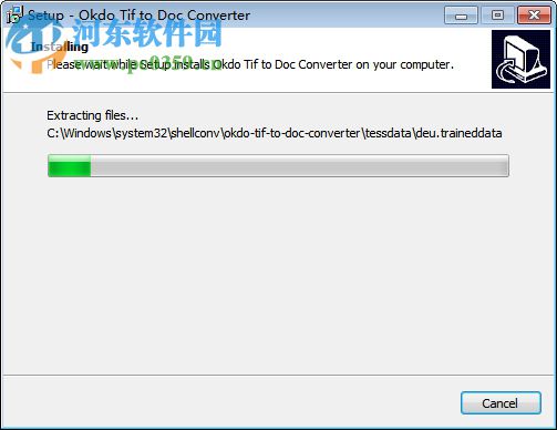 Okdo Tif to Doc Converter(Tif文档转换工具) 5.5 官方版