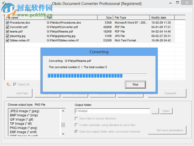 Okdo Tif to Doc Converter(Tif文档转换工具) 5.5 官方版