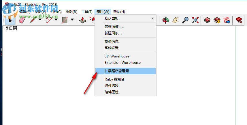 Ruby Code Editor(Ruby代码编辑器) 4.1 官方最新版