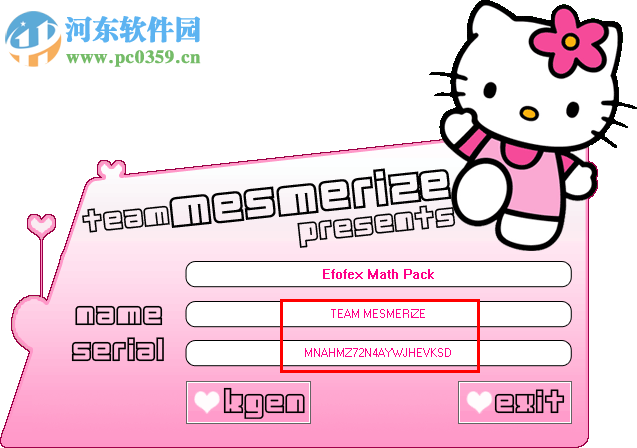 Efofex FX Graph(函数图绘制工具)