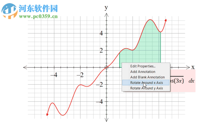 Efofex FX Graph(函数图绘制工具)