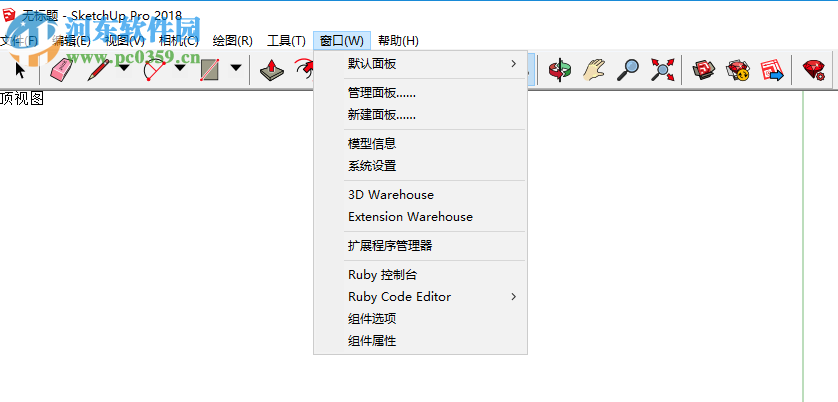 ComponentTools(RBC组件工具) 7.6.2 官方最新版