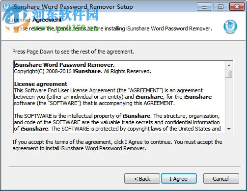 iSunshare Word Password Remover 2.1.20 官方版