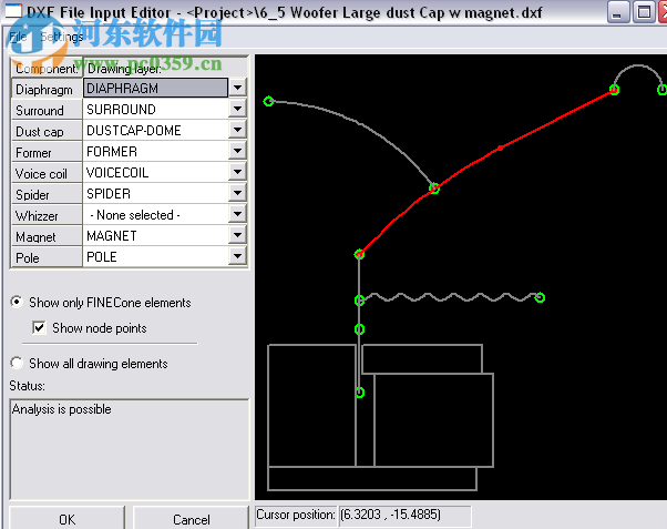 FineCone(扬声器设计软件) 2.1 免费版