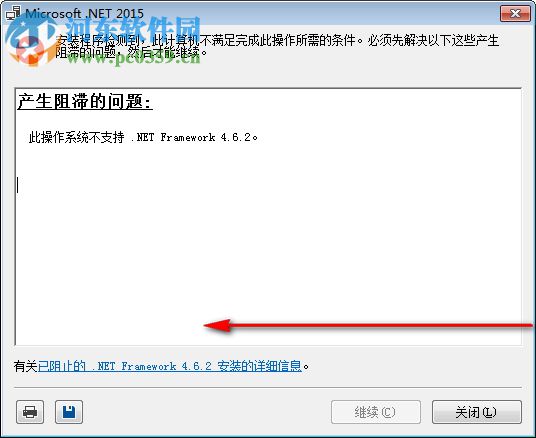 疯狂小编词频统计器 1.1 绿色版