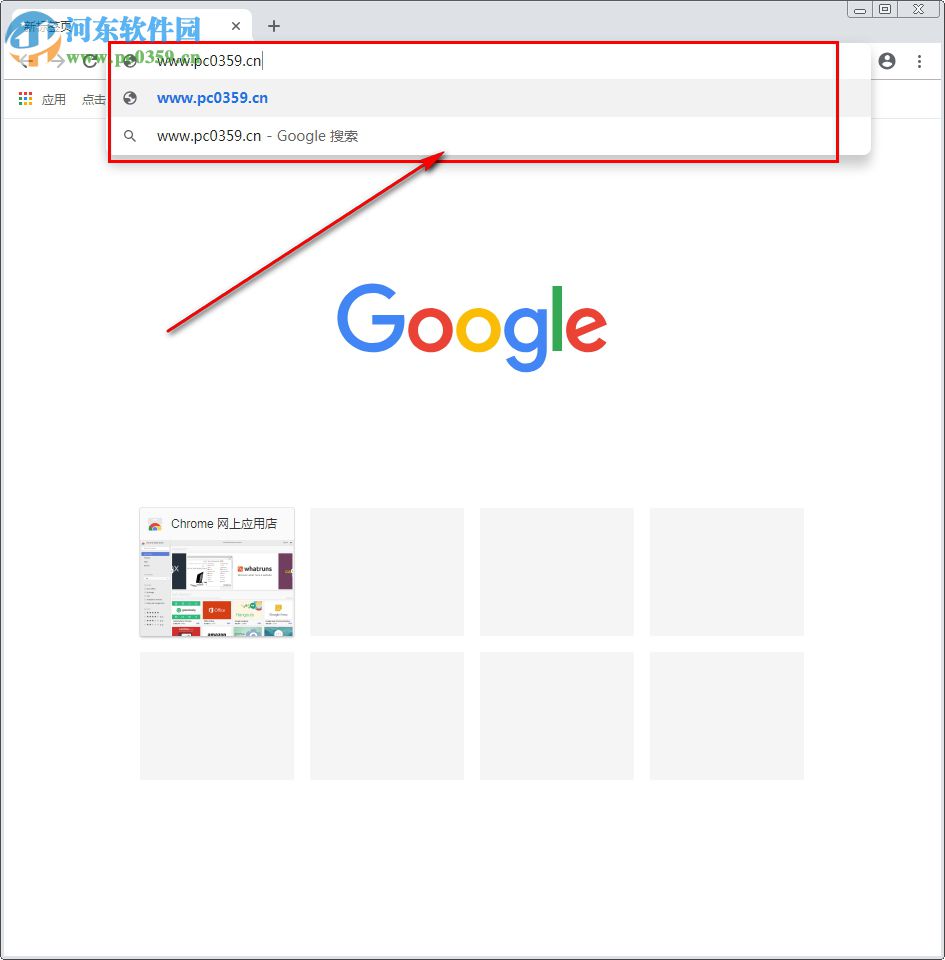 Chrome Canary(金丝雀版)