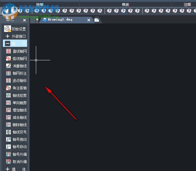 中望结构2019简体中文版 附安装教程