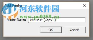Win2PDF虚拟打印机 10.0.31 破解版