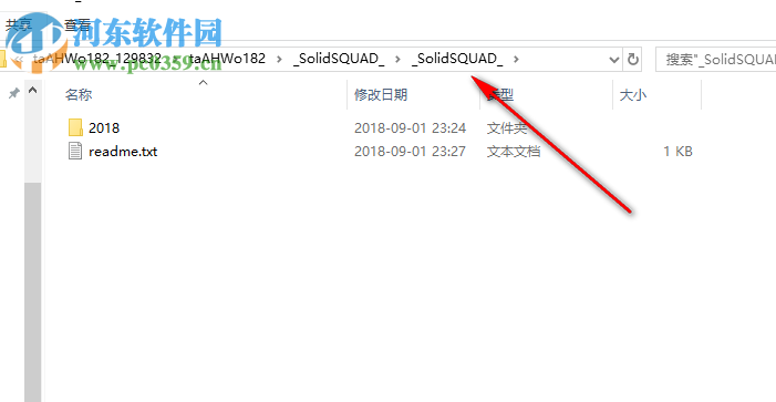 HyperWorks 2018下载 附安装教程&破解补丁
