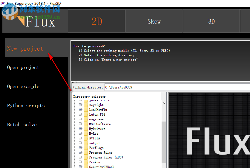 HyperWorks 2018下载 附安装教程&破解补丁