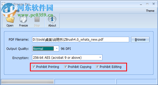 PDF Freeze(PDF防复制软件) 1.2 破解版