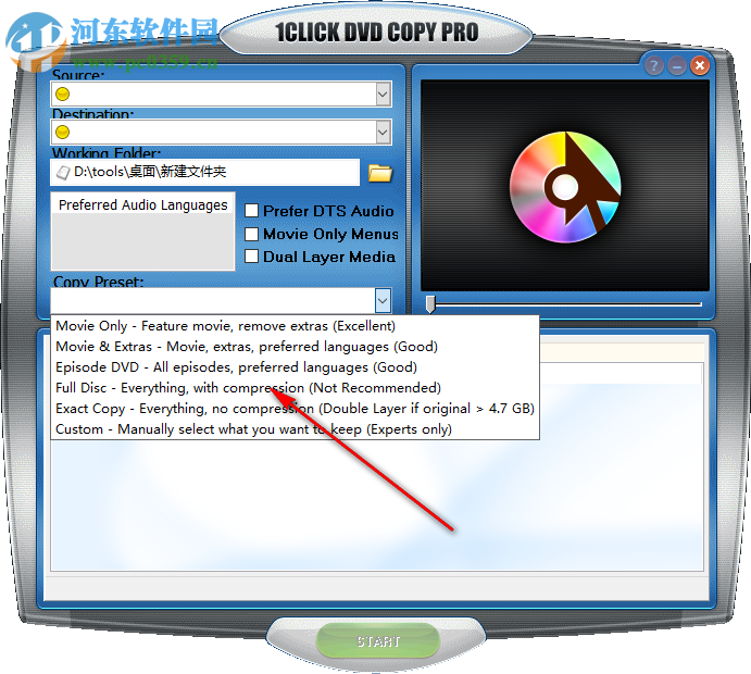 1Click DVD Copy Pro(全功能DVD复制软件)
