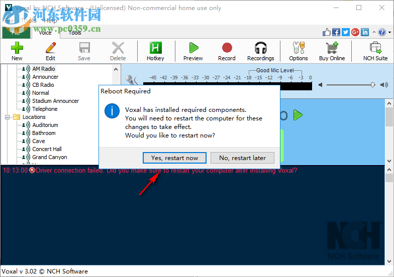 Voxal(电脑变声器)