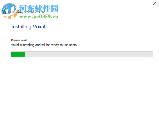 Voxal(电脑变声器)
