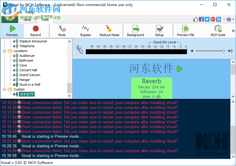 Voxal(电脑<a href=/v/bianshengqi/ target=_blank class=infotextkey>变声器</a>)