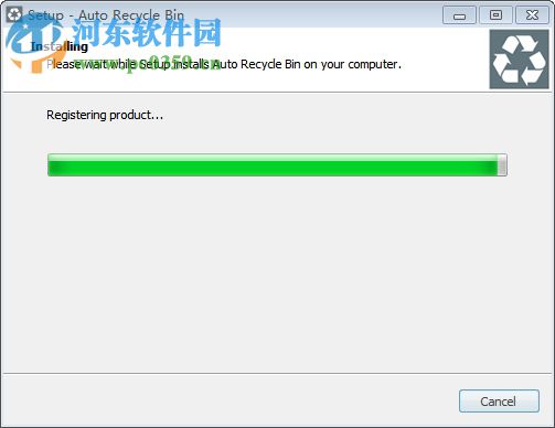 回收站自动清空软件(Auto Recycle Bin) 1.0.3 免费版
