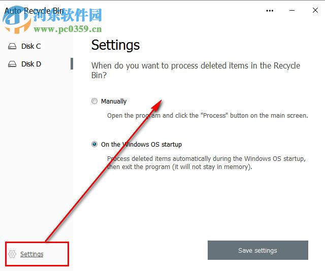 回收站自动清空软件(Auto Recycle Bin) 1.0.3 免费版