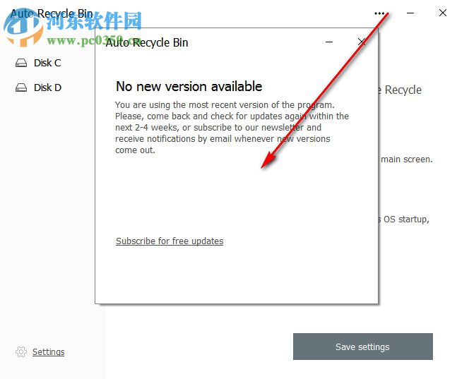 回收站自动清空软件(Auto Recycle Bin) 1.0.3 免费版